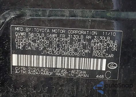 2011 Lexus Ls 460 из США, поврежденный, VIN JTHCL5EF0B5009610